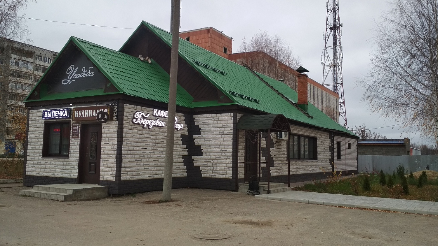 Угол для фасадных панелей Docke Burg, белый